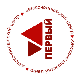 XVIII городской фестиваль-конкурс «Театральные огни-2025».