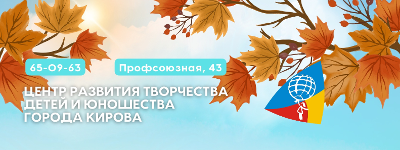 Областной этап Всероссийских соревнований «Белая ладья».